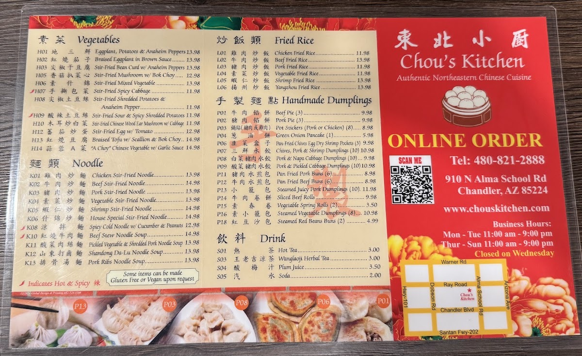 Menu Chou's Kitchen-1