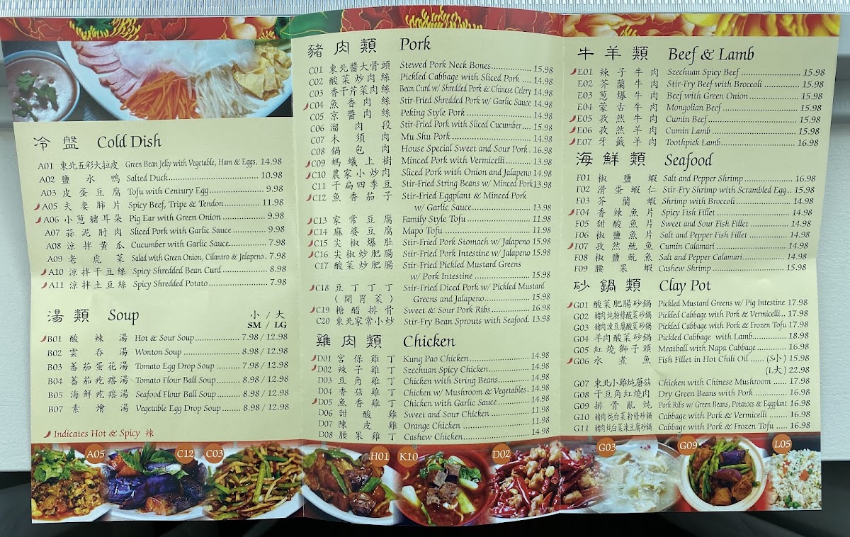 Menu Chou's Kitchen-4