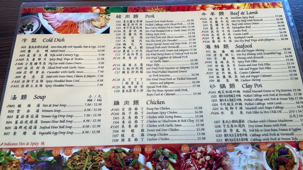 Menu Chou's Kitchen-6