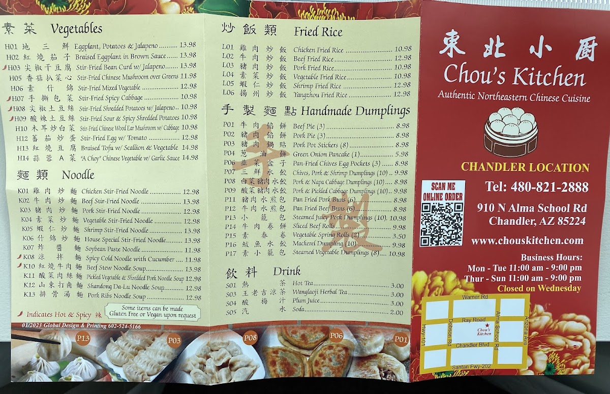 Menu Chou's Kitchen-7