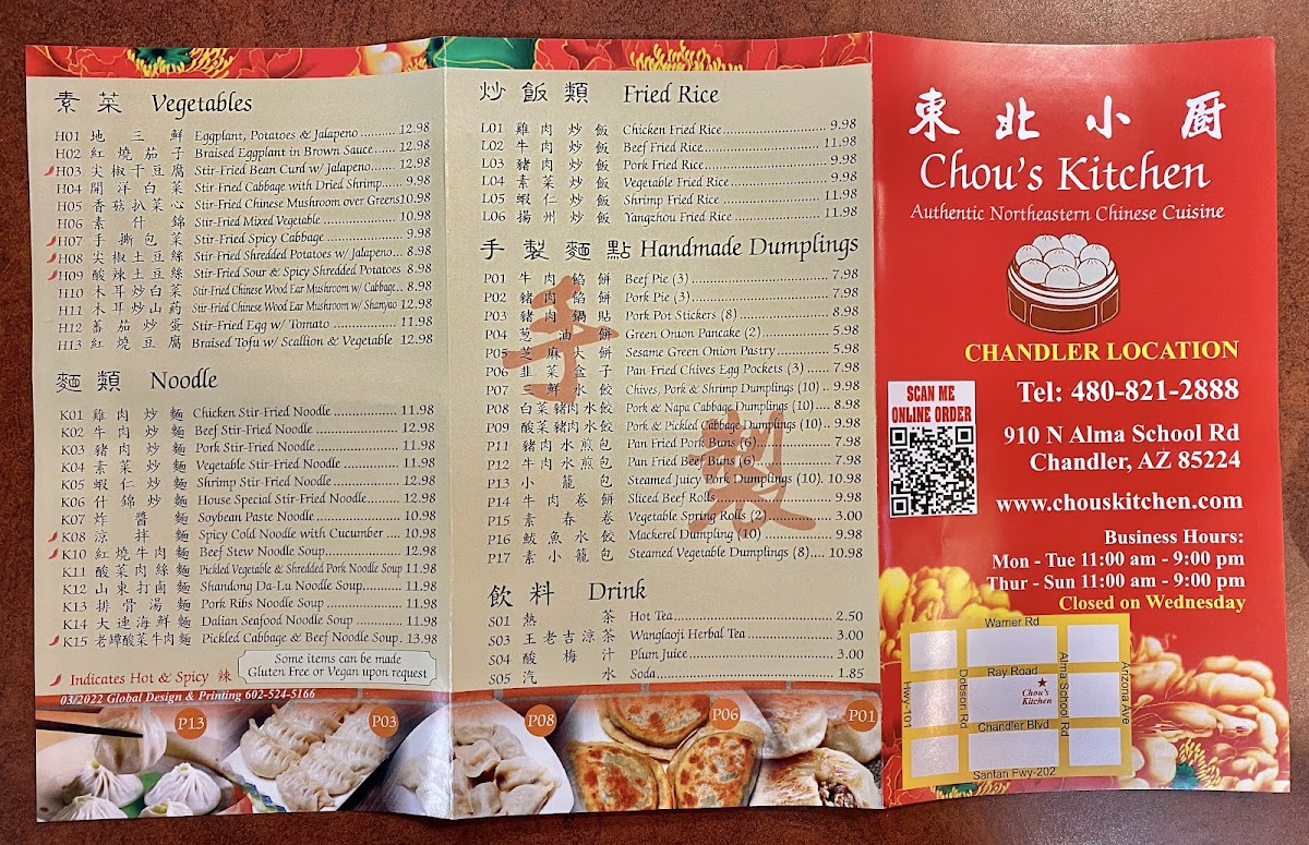 Menu Chou's Kitchen-8